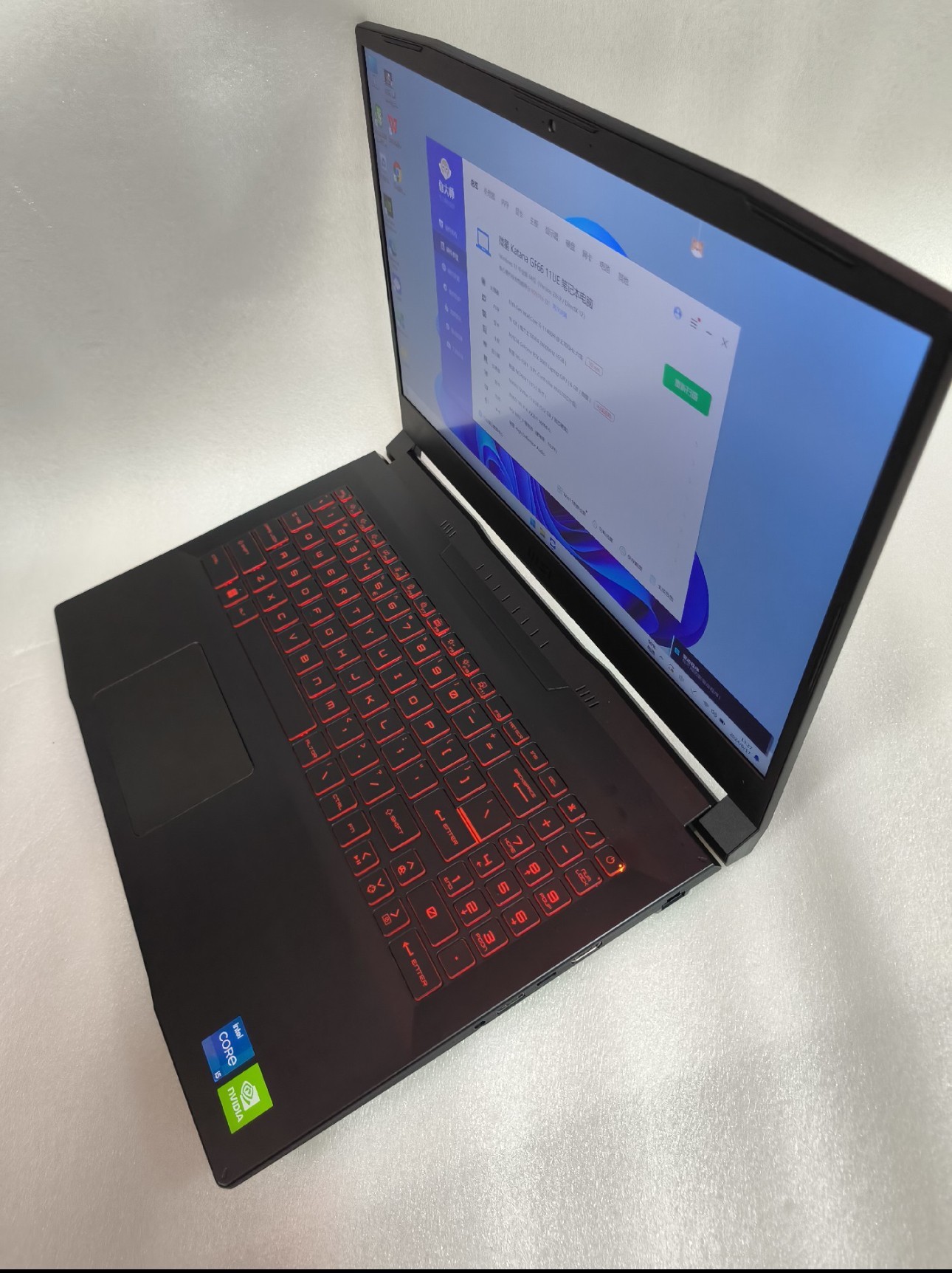 MSI GP76 RTX 3070 (8G) I7 de 11ª gen 16G 512G SSD Portátil p